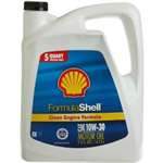 FormulaShell 10W-30 (SN/GF-5) Motor Oil - Case of 3 (5 qt)
